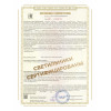 Люстра потолочная 5 плафонов Е27 стекло S2621-5
