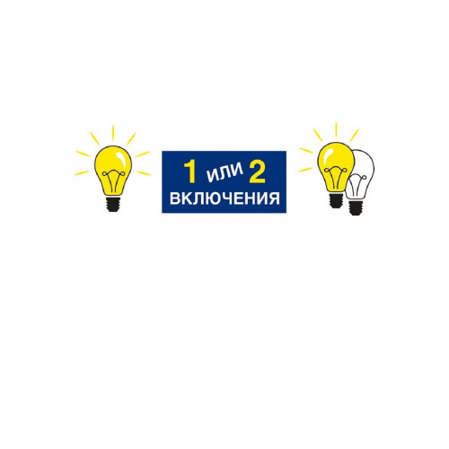 Люстра подвесная 8 плафонов S2020-8