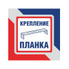 Бра настенные современные дизайнерские бежевые S1262-1