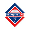 Люстра подвесная на кухню над столом лофт S1246-1