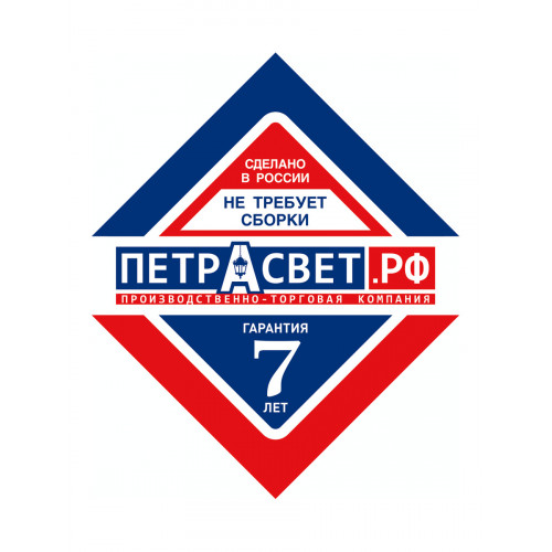 Люстра подвесная на кухню над столом лофт S1246-1